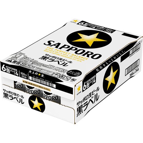 楽天市場】サッポロ 黒ラベル(350ml*24本)【黒ラベル】 : 楽天24