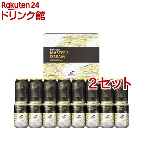 楽天市場】ザ・プレミアム・モルツ DMB5S 「夢」マスターズドリーム2種