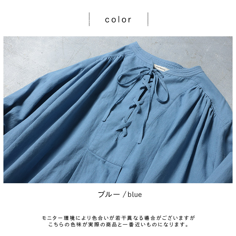 楽天市場】はちみつ堂 たなびく編み上げワンピース M/L/LL/3L/4L/5L