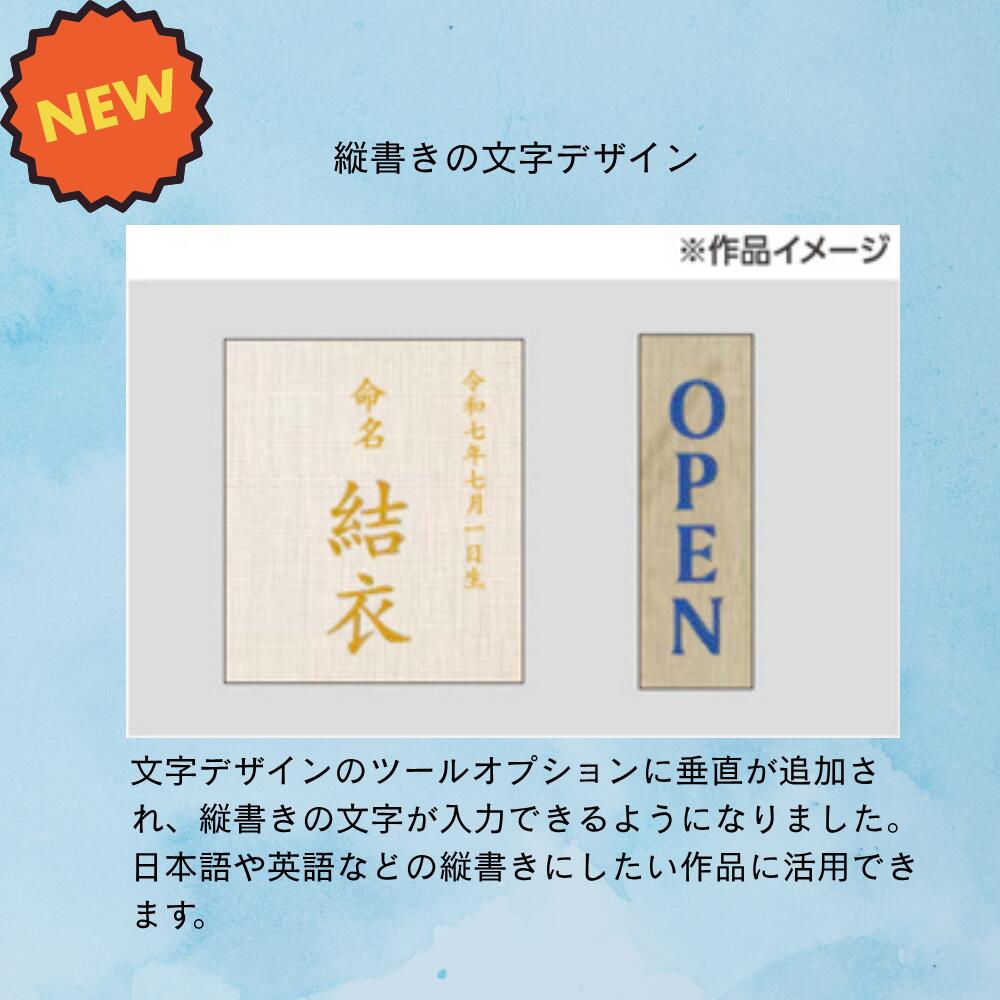 楽天市場】【ポイント10倍！】ジャノメ アーティスティック
