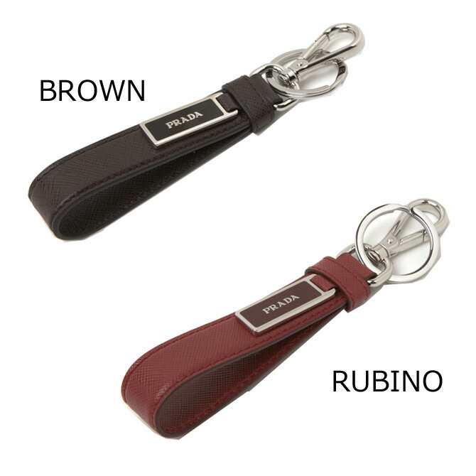 楽天市場】プラダ キーホルダー PRADA SAFFIANO ストラップ キー