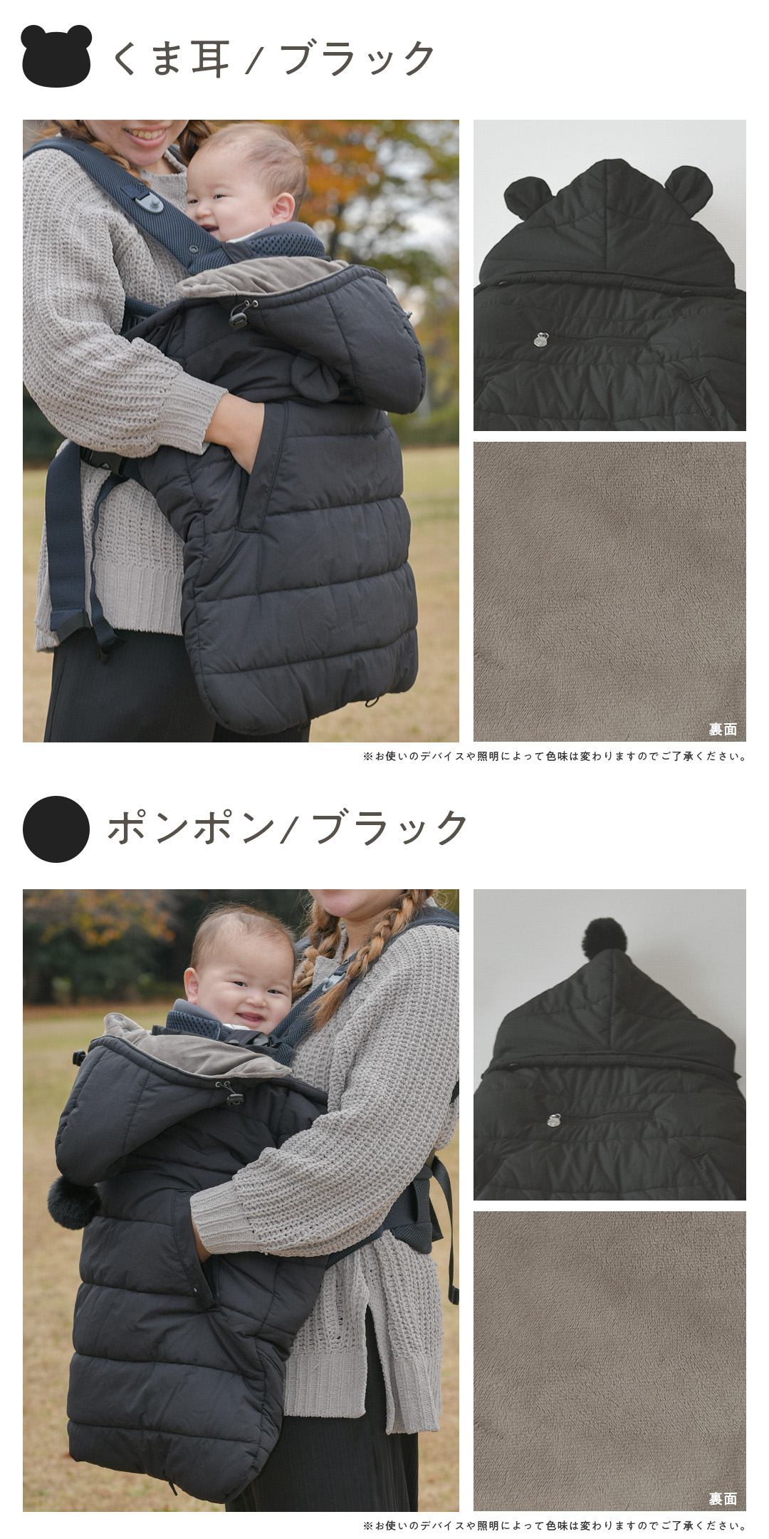 楽天市場】【スーパーセール！15960円→7180円】 4way 抱っこ紐 ケープ