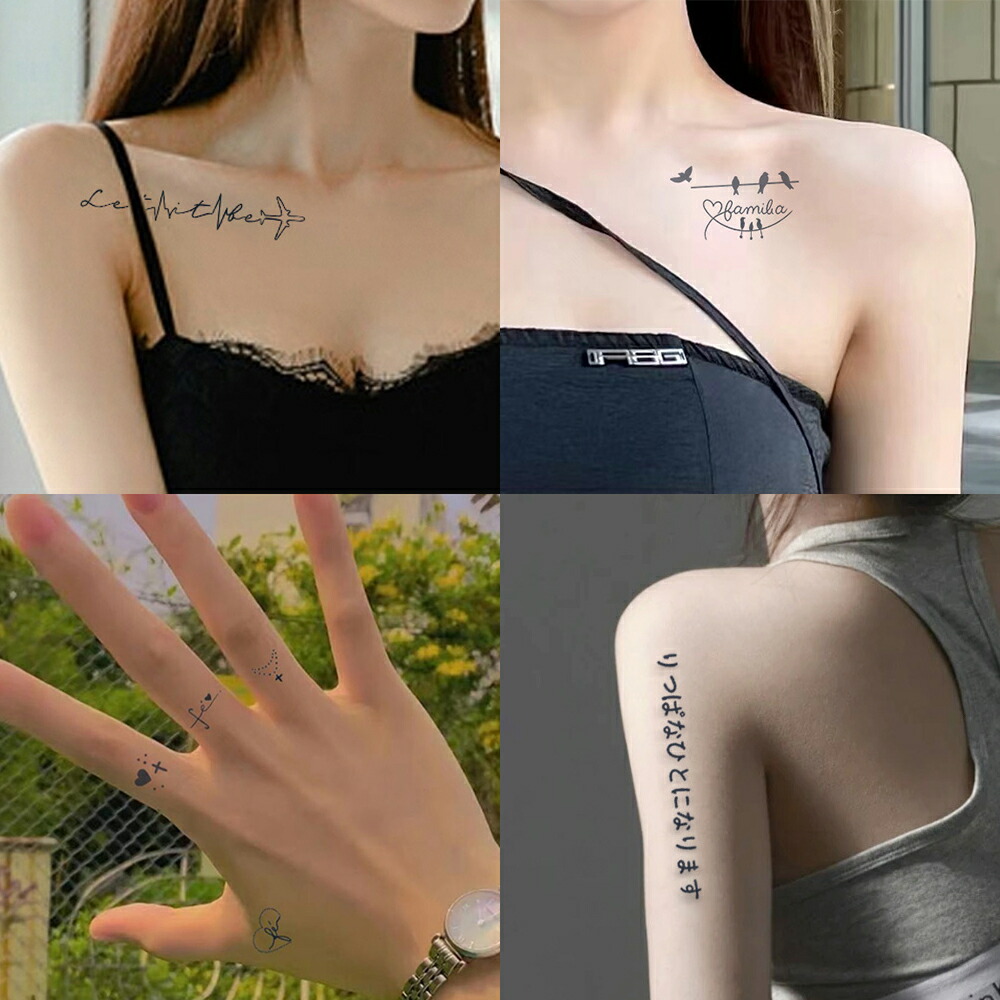 楽天市場】タトゥーシール 文字 英語 簡単貼る 背中 腕 足 胸 肩 体