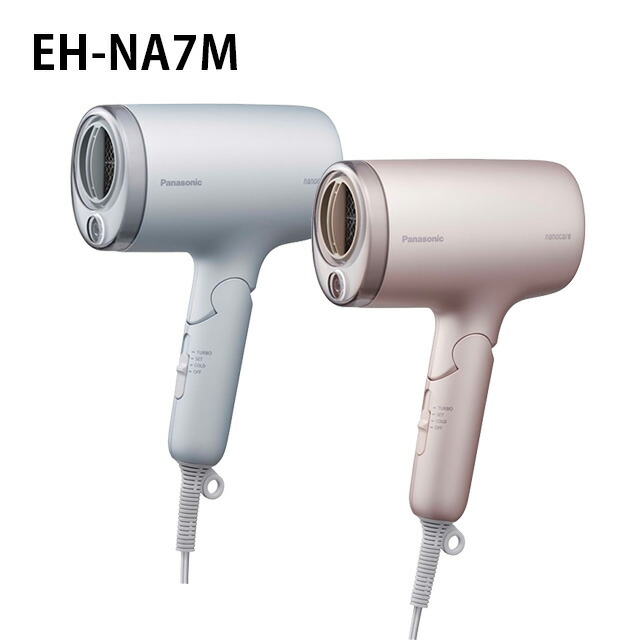 楽天市場】パナソニック ヘアードライヤー ナノケア モイストグレー EH