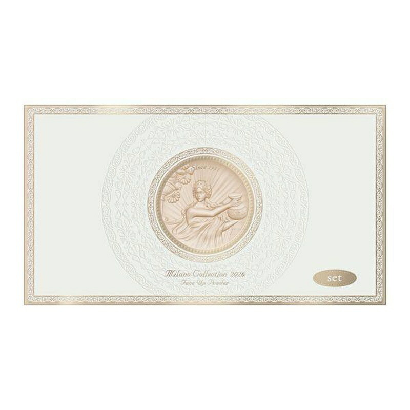 楽天市場】ミラノコレクション フェースアップパウダー2026 セット