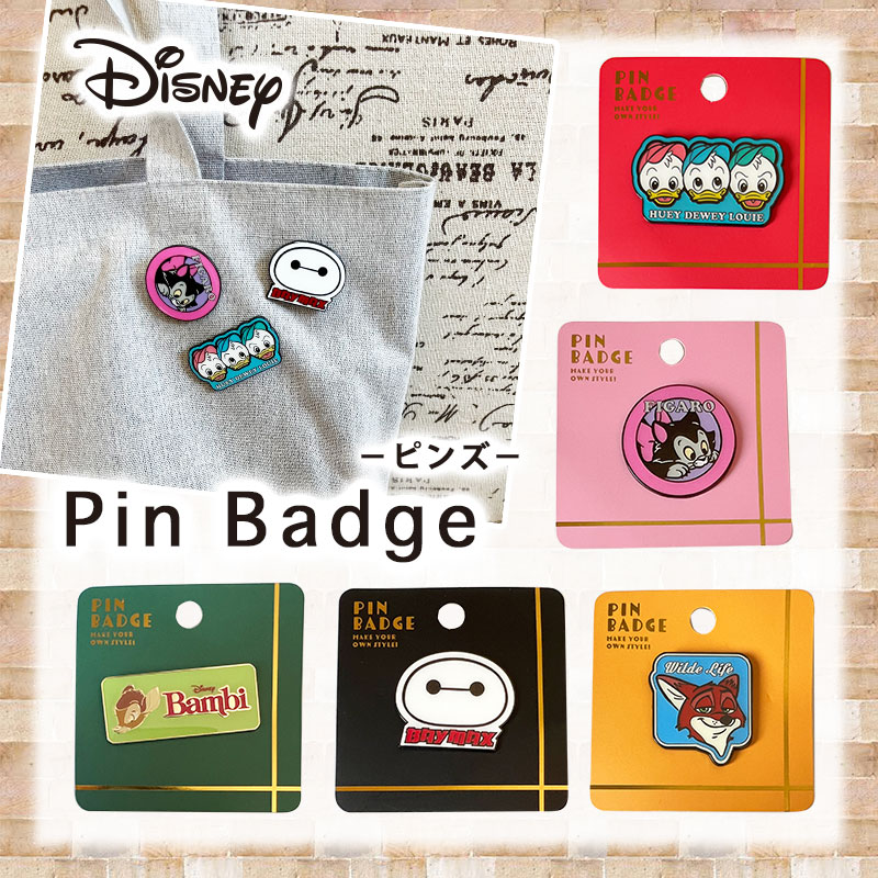 楽天市場】[公式] Disney ディズニー ヒューイデューイルーイ バンビ