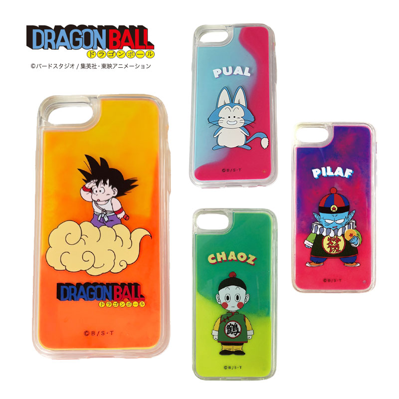 楽天市場】[公式] ドラゴンボール DRAGONBALL 筋斗雲 プーアル 餃子