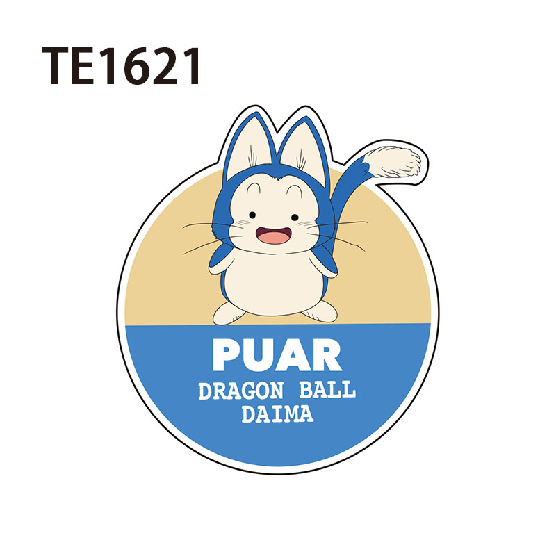 楽天市場】[公式] ドラゴンボールDAIMA キャラクターステッカー 孫悟空