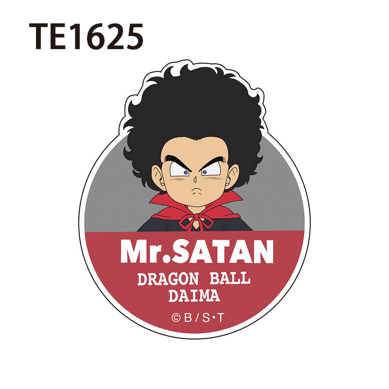 楽天市場】[公式] ドラゴンボールDAIMA キャラクターステッカー 孫悟空