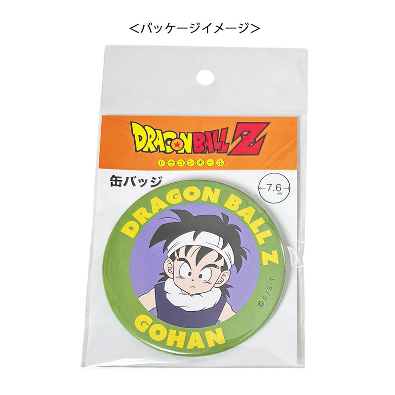 楽天市場】[公式] ドラゴンボールZ DRAGONBALL Z 缶バッジ 孫悟飯 修行