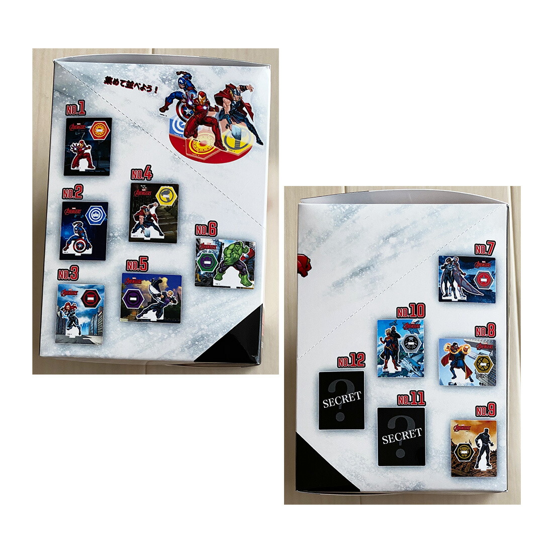 楽天市場】[公式] MARVEL マーベル アベンジャーズ ヒーローズライフ