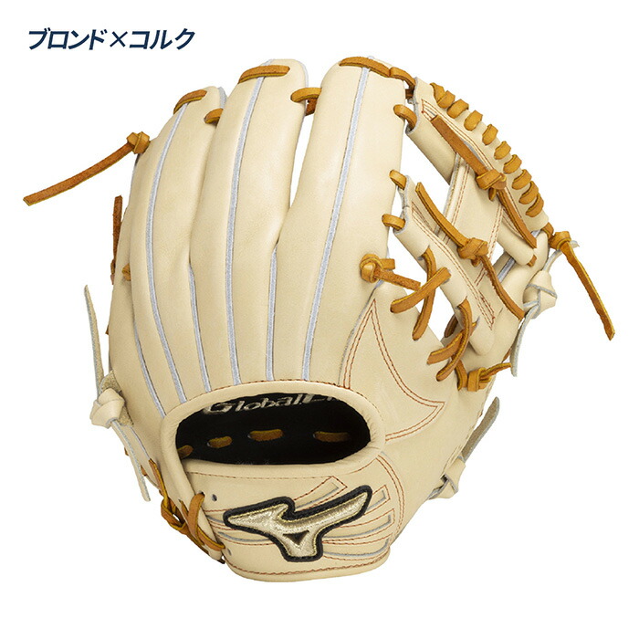 楽天市場】ミズノ 野球 グローブ 硬式 高校野球対応 グラブ 内野手用