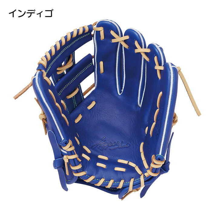 楽天市場】ローリングス 野球 グローブ 軟式 内野用 グラブ サイズ11.5