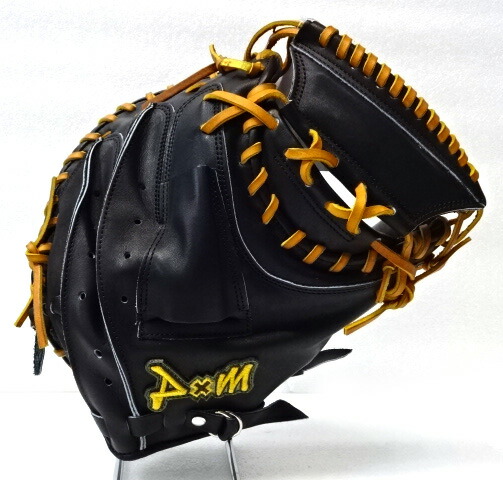 楽天市場】□【D×M（ディーバイエム）】 C-Series 硬式用キャッチャー