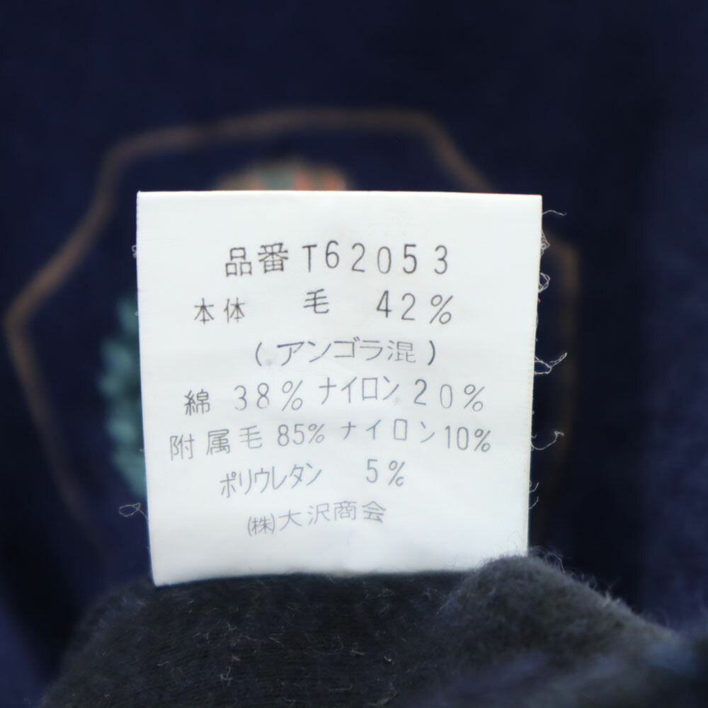 楽天市場】古着 TRUSSARDI トラサルディ ゴルフ 長袖 Vネック ニット