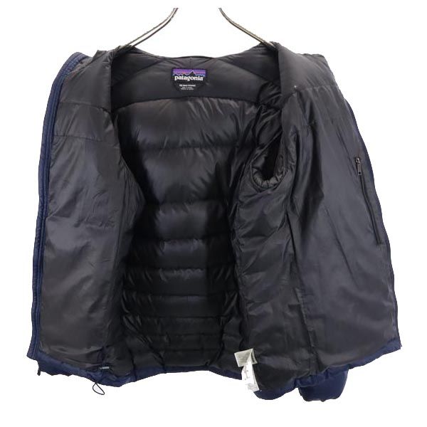 楽天市場】古着 patagonia パタゴニア ハイロフトダウンフーディー