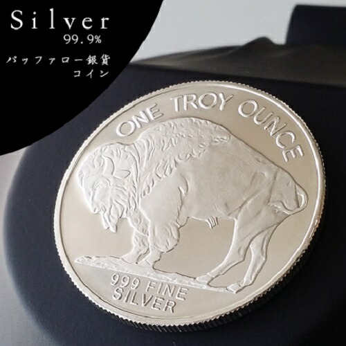 楽天市場】※ポスト投函※【純銀コイン】バッファロー・インディアン銀貨