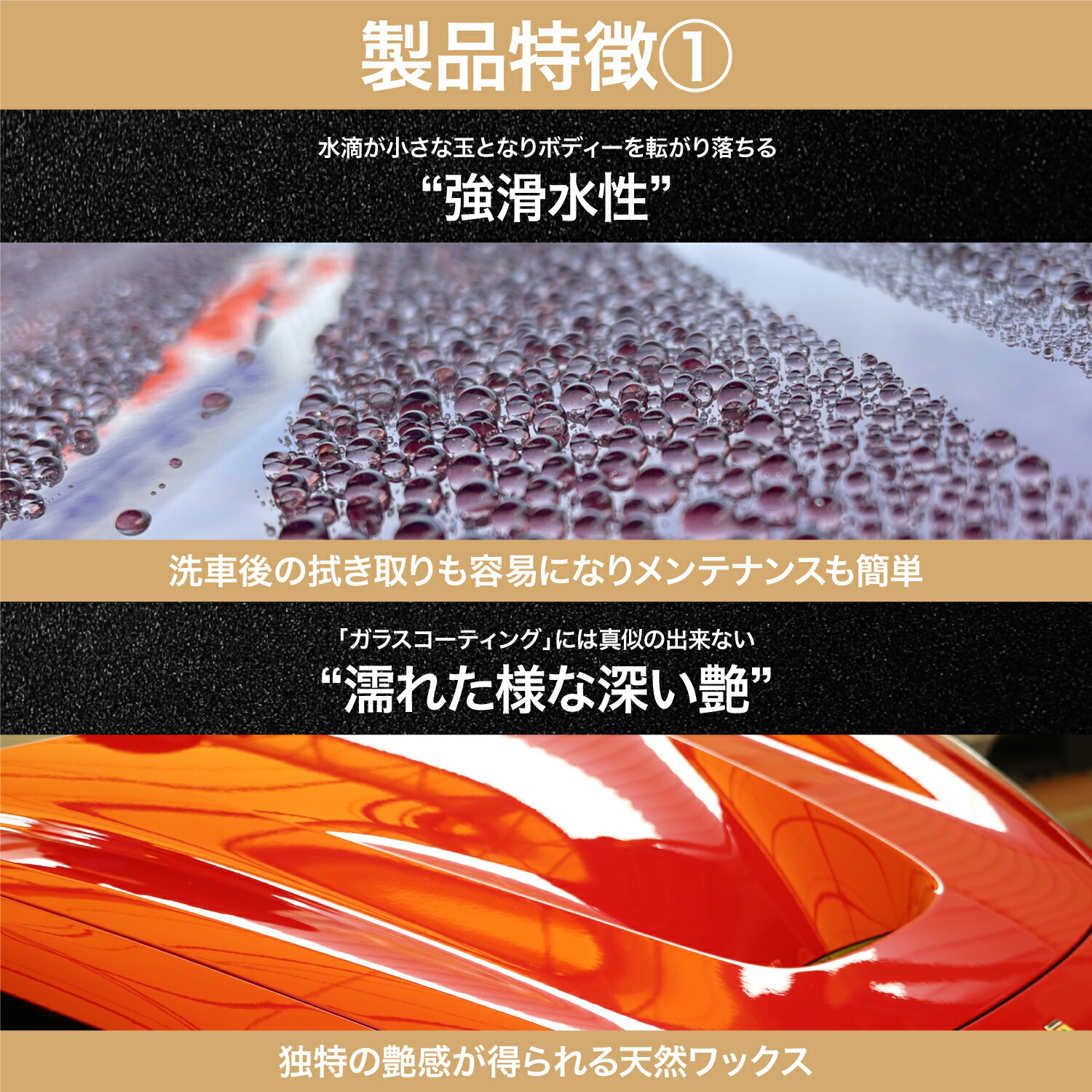 楽天市場】スパシャン メーカー直販 公式ストア クラシックトップ カー