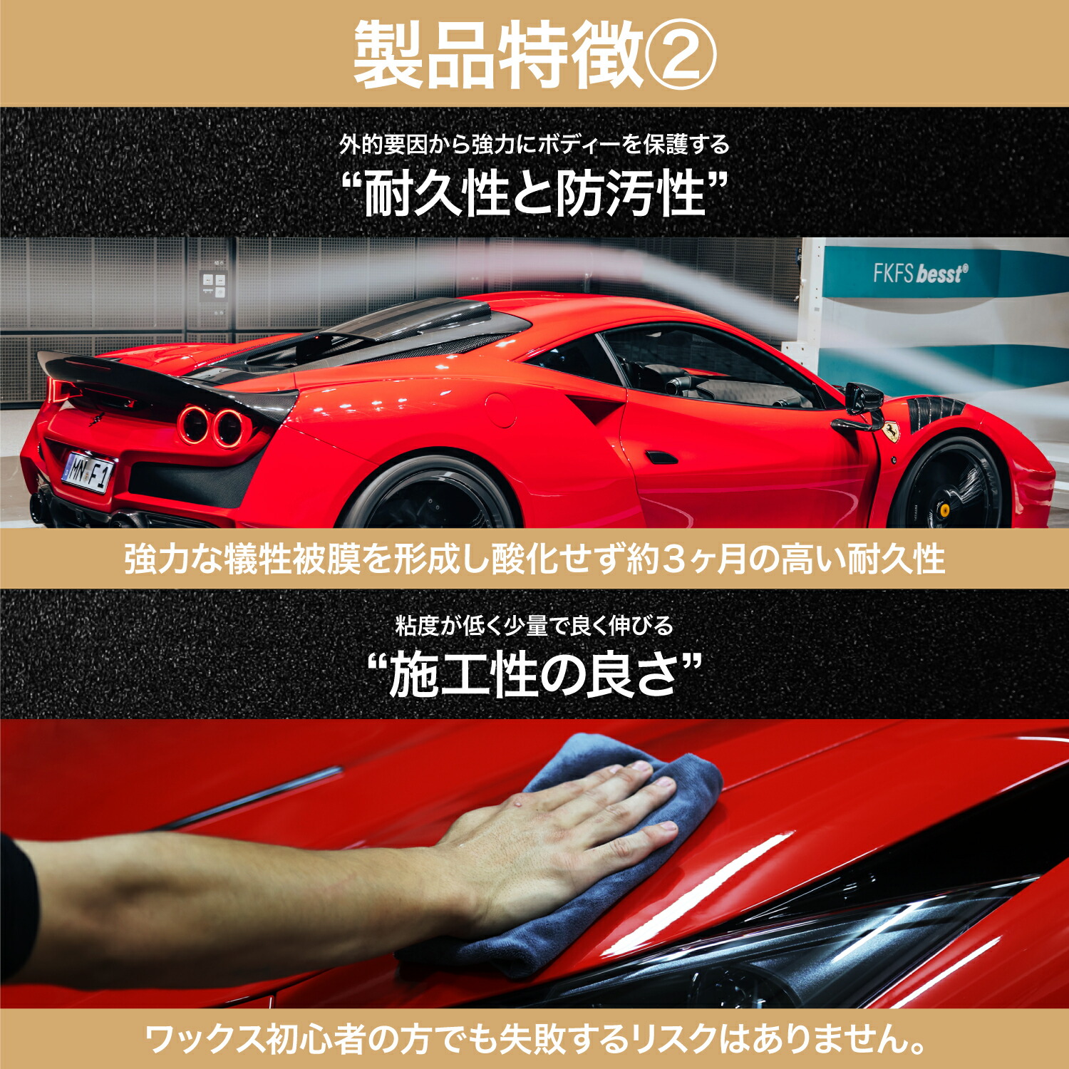 楽天市場】スパシャン メーカー直販 公式ストア クラシックトップ カー