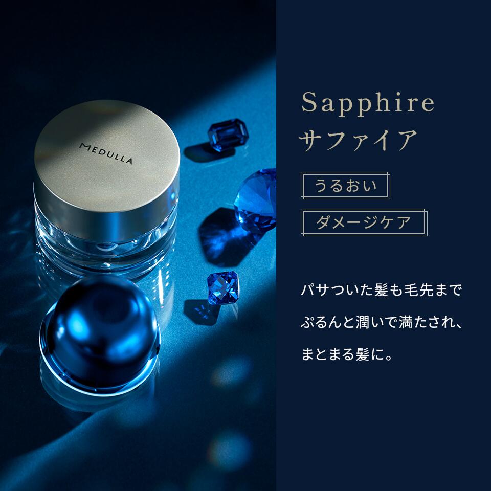 楽天市場】ダイヤモンドヘアマスク : CLUB MEDULLA／公式ストア