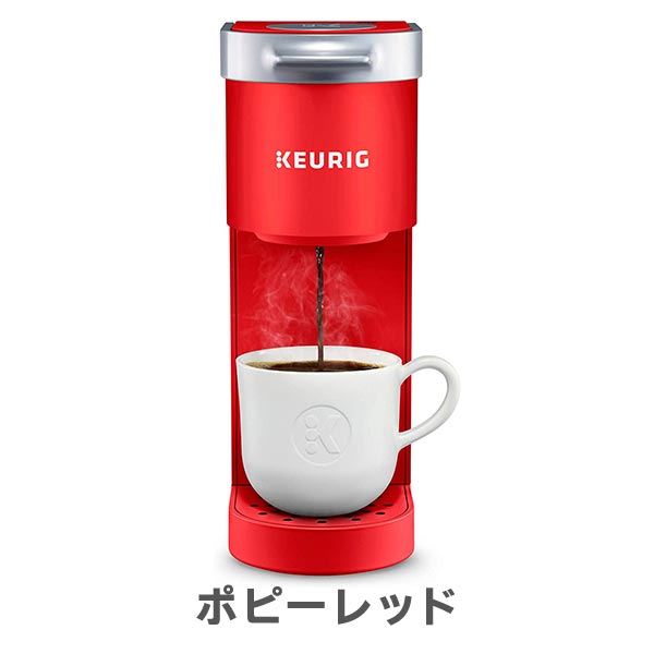 Supreme ドリップ式コーヒーメーカー 赤 ドリップコーヒーメーカー
