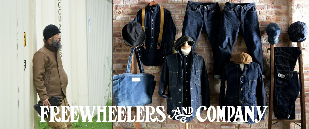 楽天市場 | SPEEDWAY - 伝統と歴史に基づく、上質で品格のあるスタイル