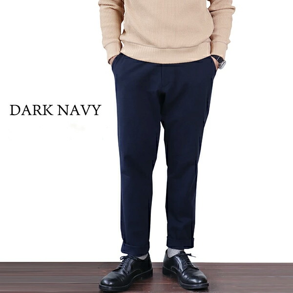 楽天市場】ジャックマン STRETCH PEG-TOP TROUSERS 3 COLORS JACKMAN