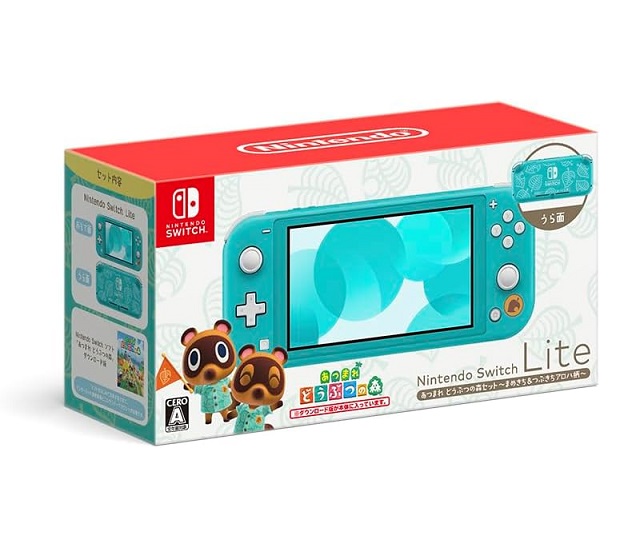 新品 あつまれ どうぶつの森セット Nintendo Switch 本体 同梱