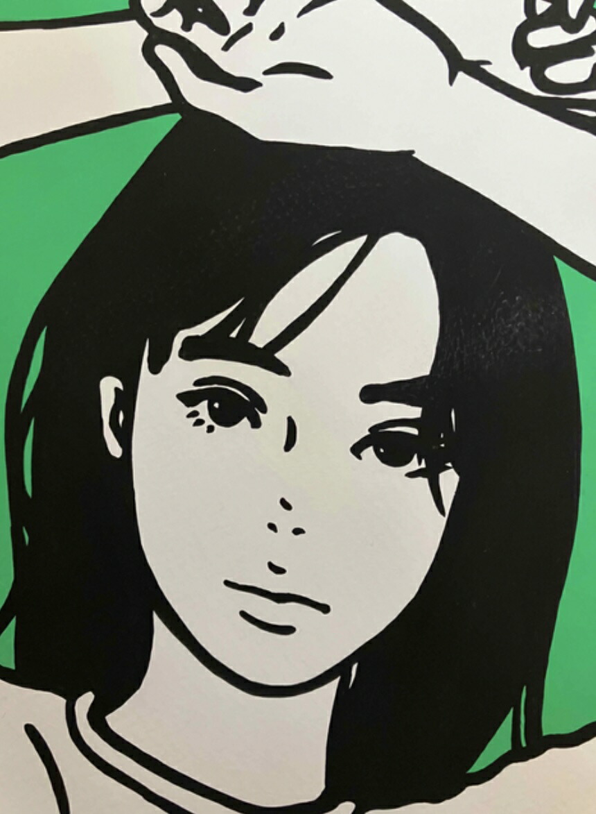 楽天市場】KYNE 1 ガシュ水彩画 : SPINOUTshop楽天市場店