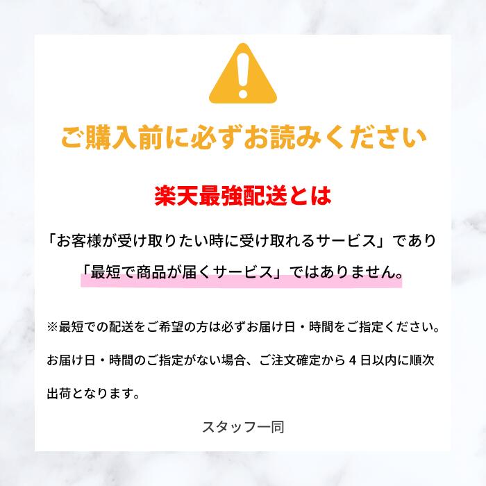 楽天市場】【最安値に挑戦】 cosmeker ソトカラミ リポジェリー