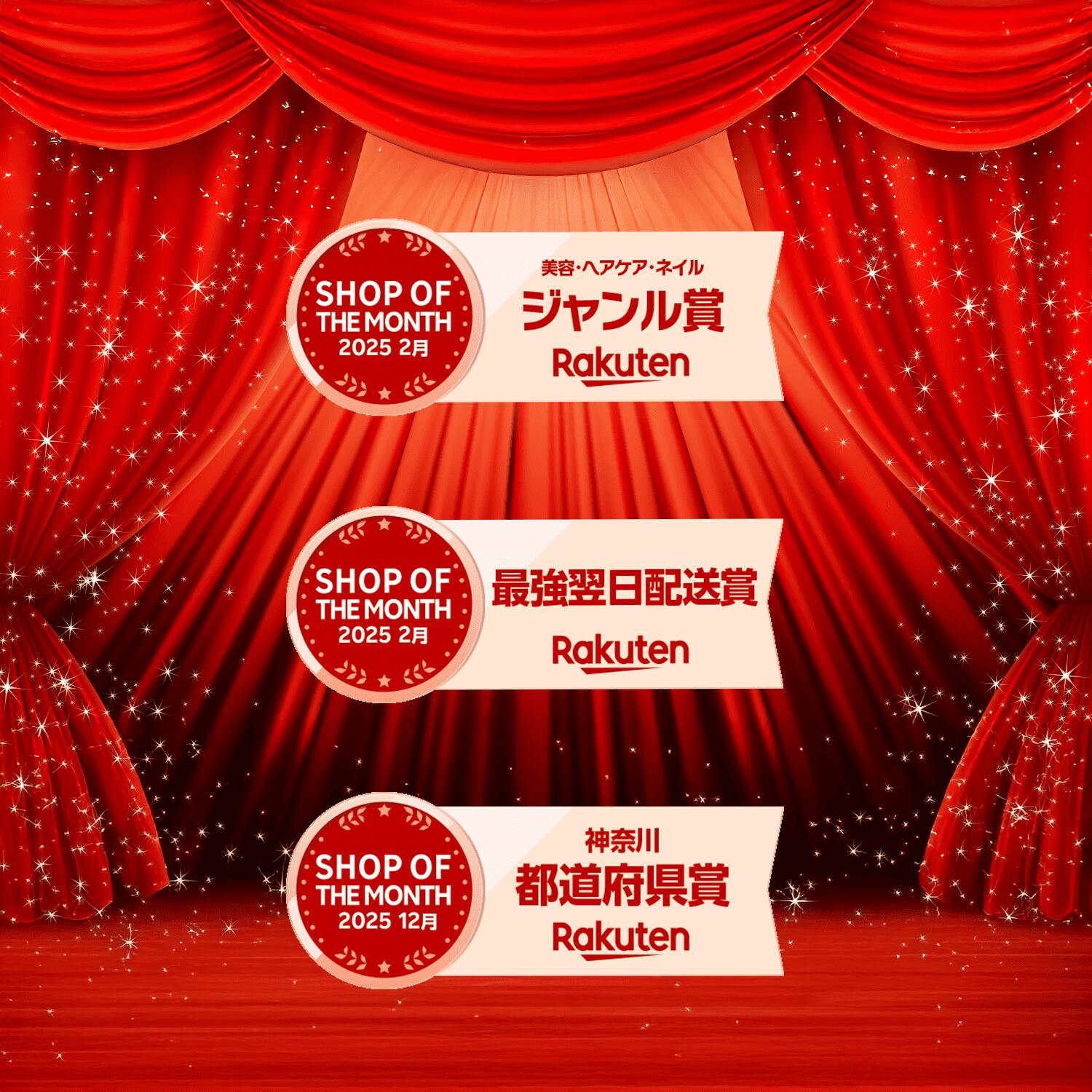 楽天市場】【最安値に挑戦】 ホーユー バイカルテ トリートメント MS+