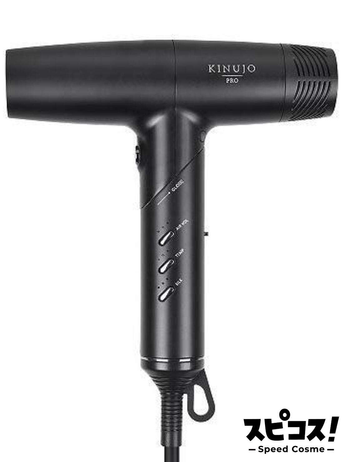 楽天市場】【最安値に挑戦】 KINUJO 絹女 プロ ヘアドライヤー KP101