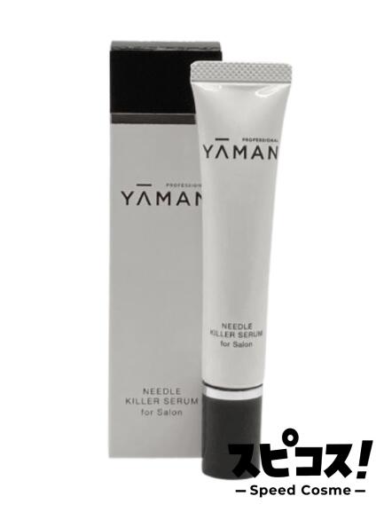 楽天市場】【最安値に挑戦】 ヤーマン ニードルキラーセラム for salon