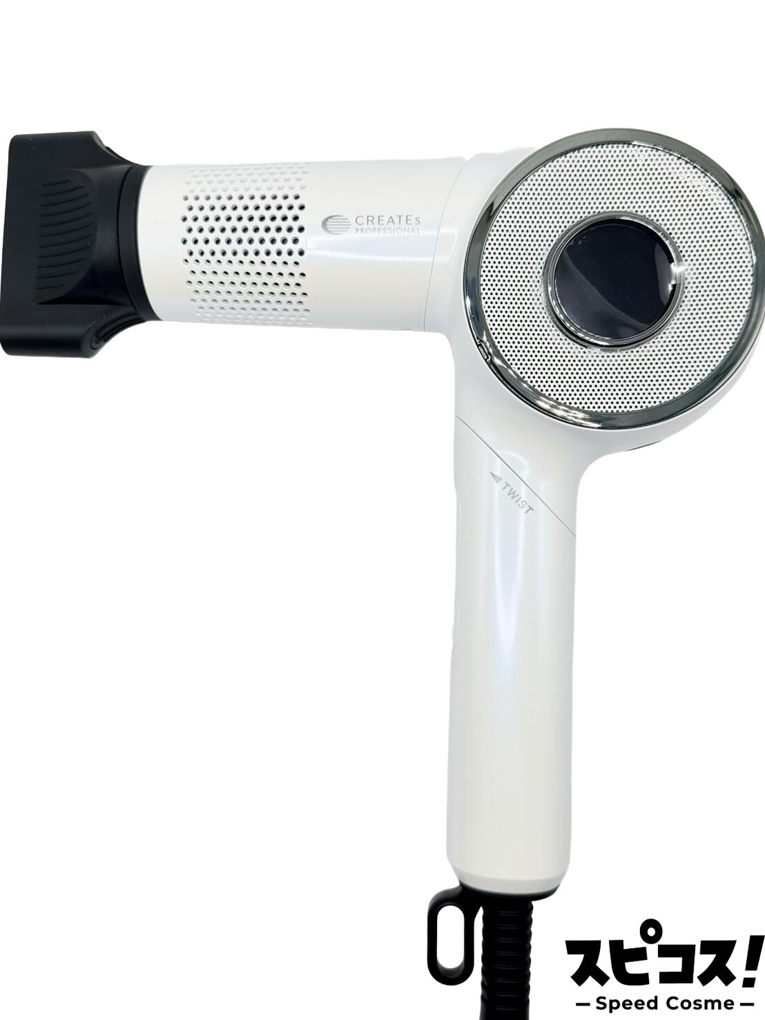 楽天市場】【最安値に挑戦】 クレイツ エレメア ドライ ケアポータブル