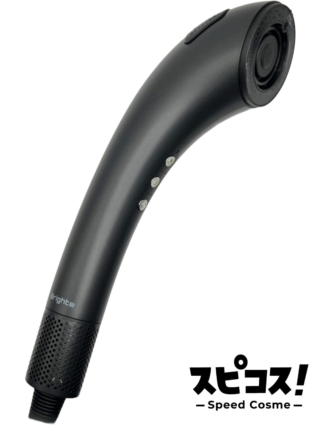 楽天市場】【最安値に挑戦】 Brighte シャワードライヤー BRT-SD173