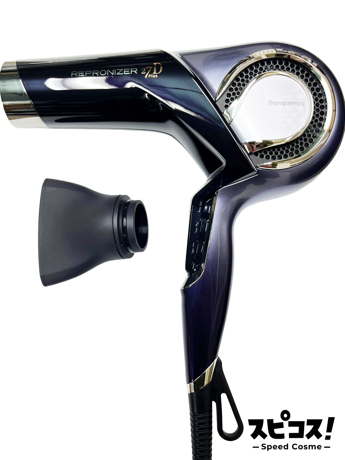 レプロナイザー 27D Plus」の人気商品一覧 | 安い商品を通販サイトから