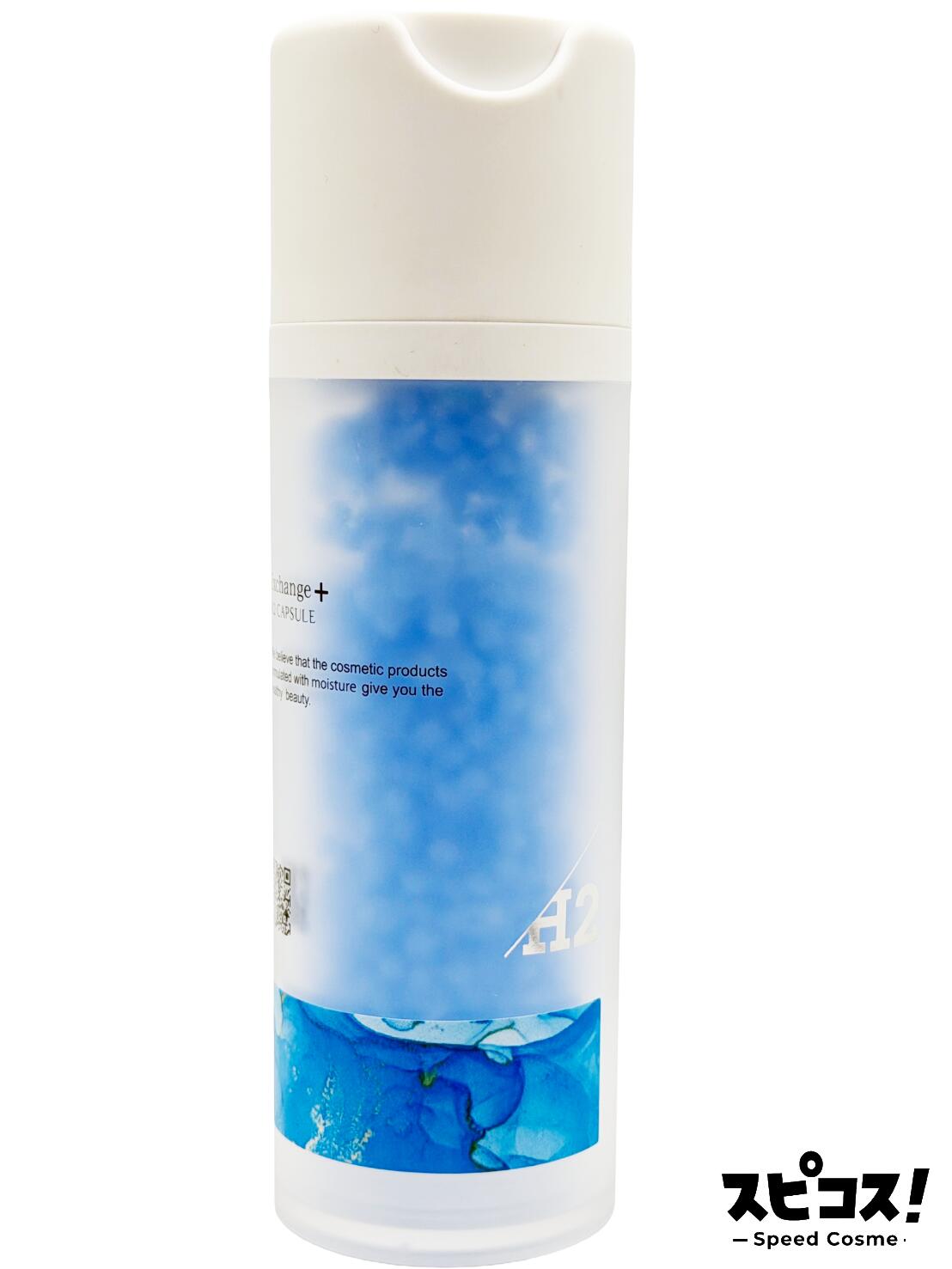 楽天市場】stri（美容・コスメ・香水）の通販