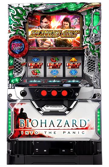 楽天市場】《家庭用パチスロ》バイオハザード イントゥザパニック