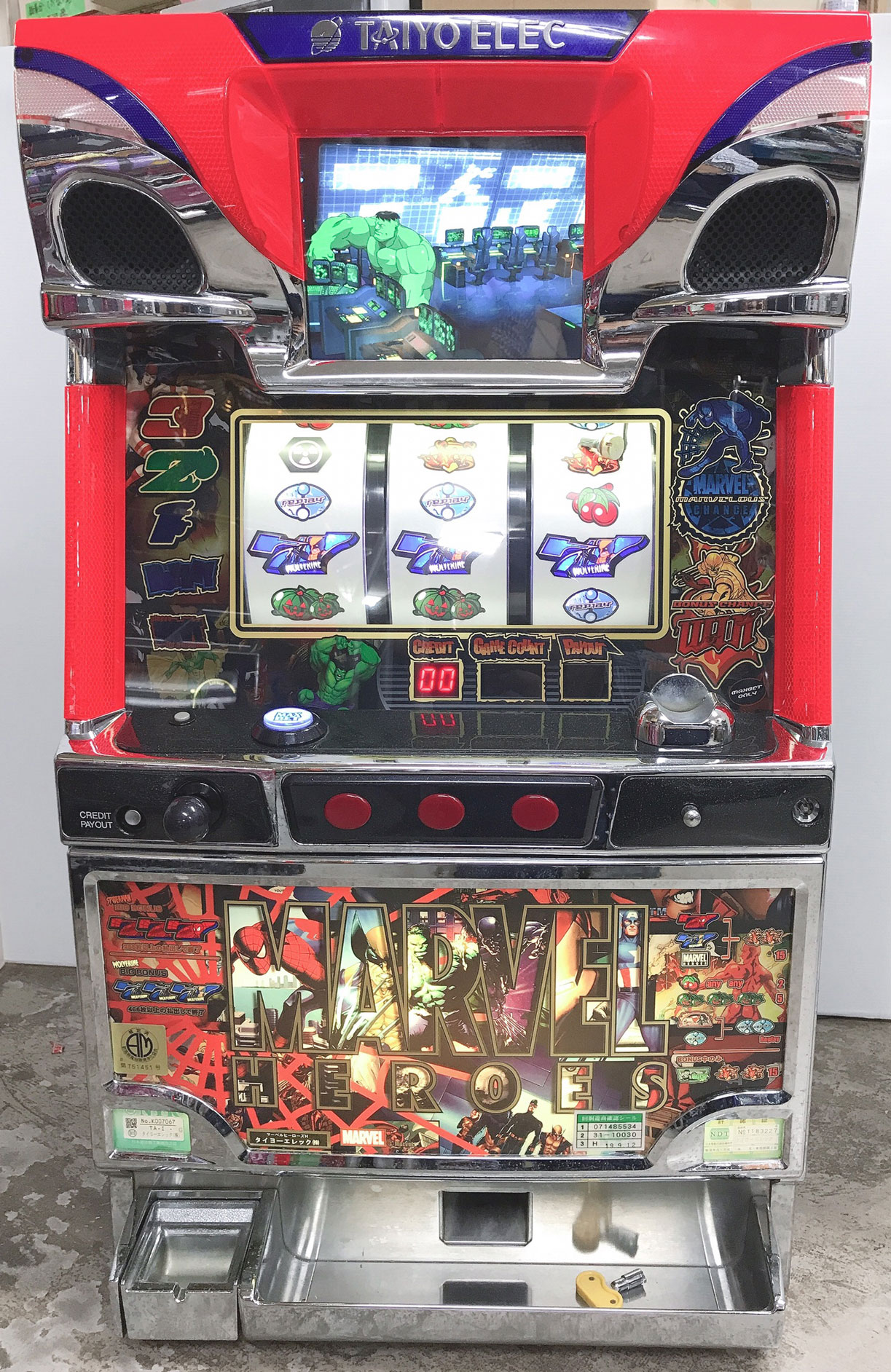楽天市場】《家庭用パチスロ》マーベルヒーローズ ☆タイヨーエレック