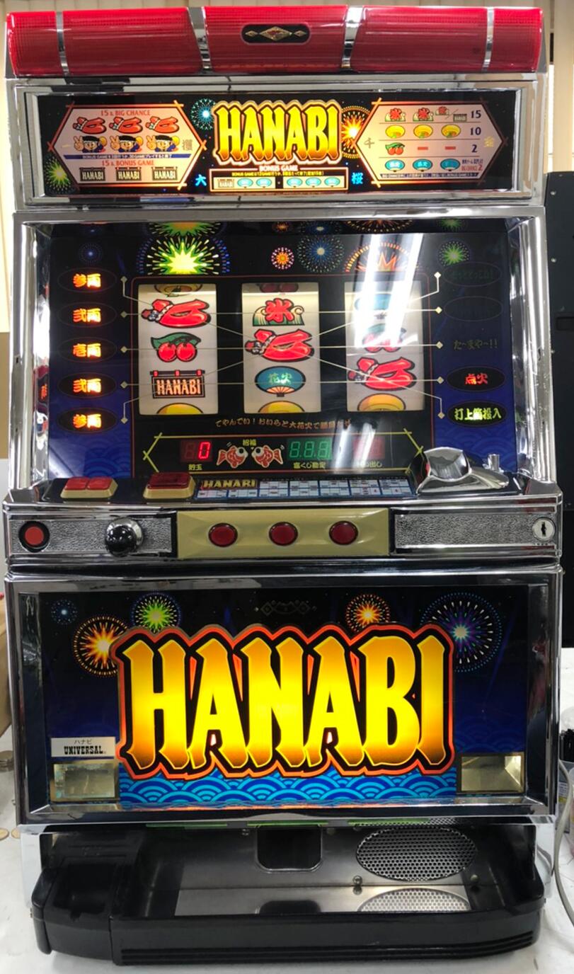 楽天市場】《家庭用パチスロ》ハナビ 【BH】 ☆アクロス☆ コイン不要