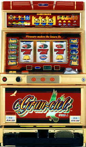 楽天市場】《家庭用パチスロ》グランシエル ☆アルゼ エレコ