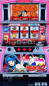 楽天市場】《家庭用パチスロ》パチスロうる星やつら2☆サミー☆ コイン