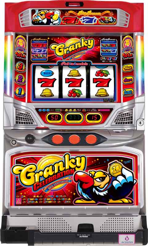 楽天市場】《家庭用パチスロ》クランキーセレブレーション 【CE