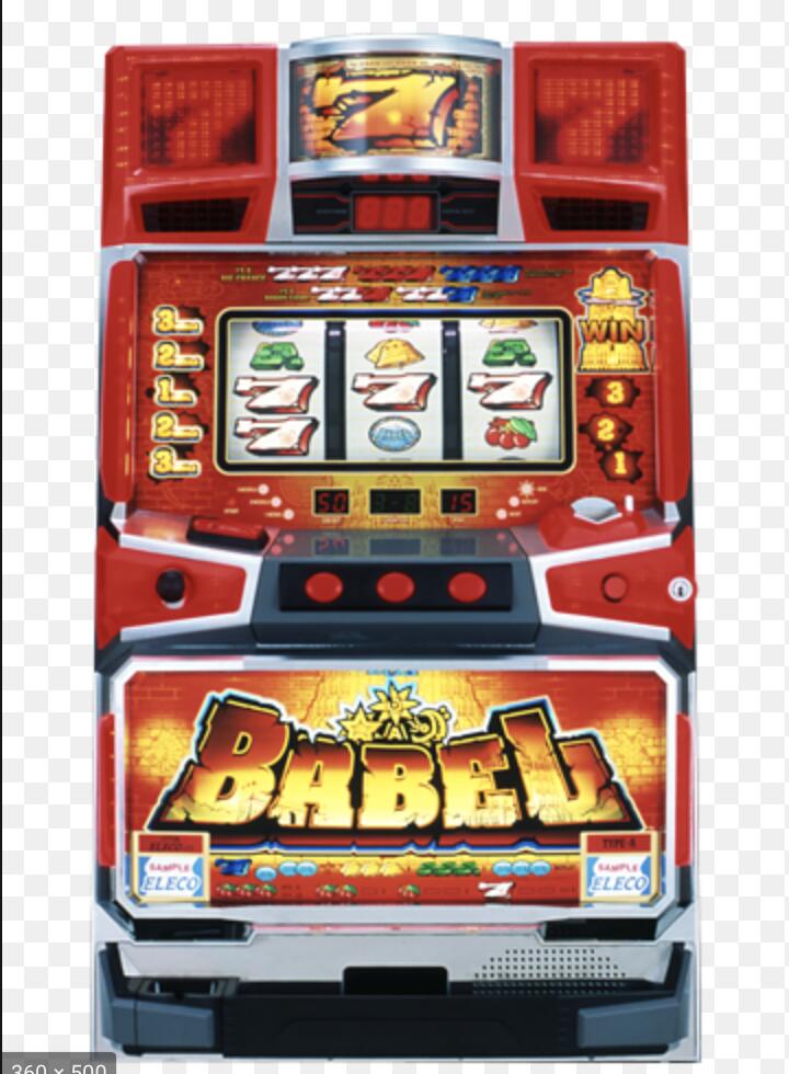 楽天市場】《家庭用パチスロ》バベル 名機（4号機）☆エレコ☆コイン