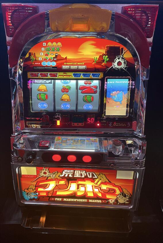 楽天市場】《家庭用パチスロ》激レア 1台限定 荒野のマンボウ