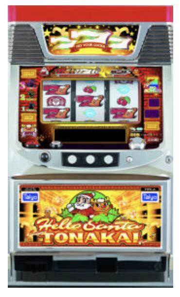 楽天市場】《家庭用パチスロ》ハローサンタ スーパートナカイ 2005年