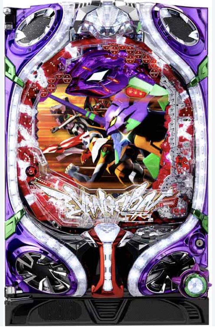 楽天市場】1台限定《家庭用実機パチンコ》エヴァンゲリオン10 三共