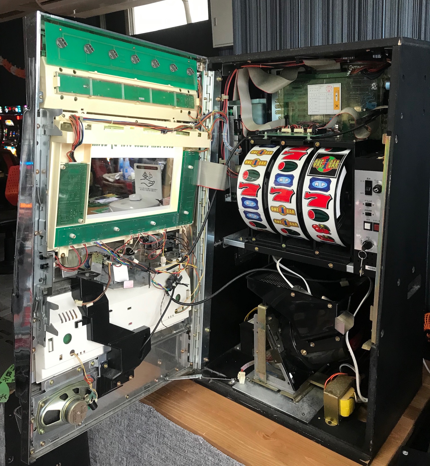 楽天市場】《家庭用パチスロ》激レア ワンバーワン ベルコ☆コイン不要