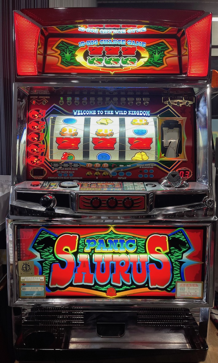 楽天市場】《家庭用パチスロ》激レア パニックザウルス☆山佐☆コイン
