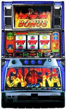 楽天市場】《家庭用パチスロ》ガメラZS☆ロデオ☆ コイン不要機付き